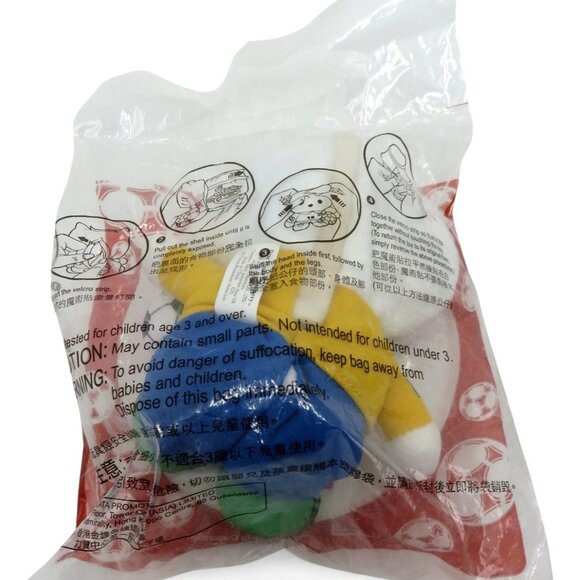 DEAR DANIEL Reversible McFlurry Brazil Soccer Plush Toy 2002 In Original Packagi - Picture 7 of 9